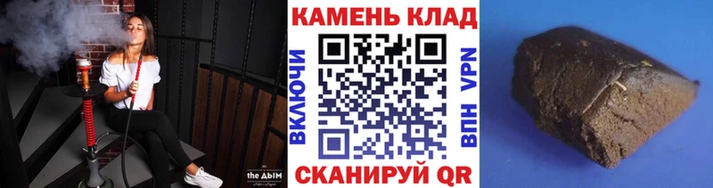 ГАШ индика сатива Усолье-Сибирское
