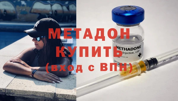 твердый Абдулино