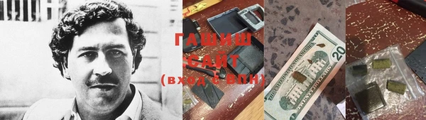 твердый Абдулино