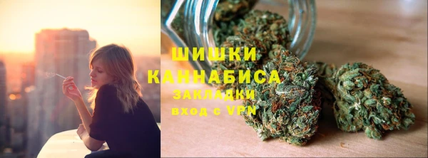 метамфетамин Алексин