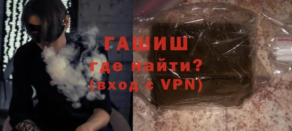 твердый Абдулино