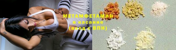 твердый Абдулино