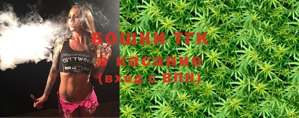 соль курить ск Абаза