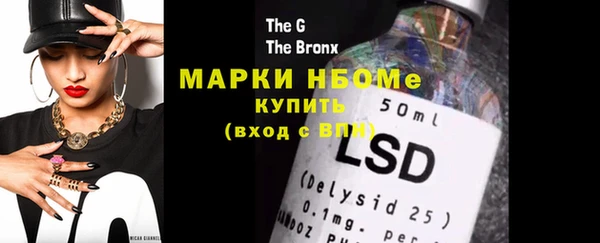 твердый Абдулино