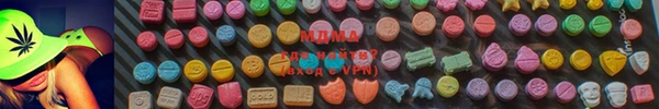 метамфетамин Алексин