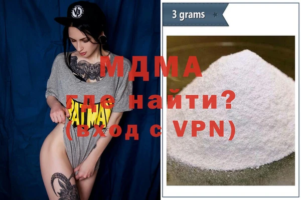 МДПВ Алексеевка