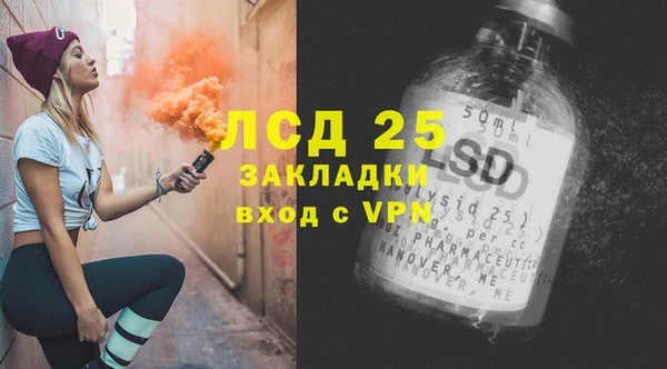 МДПВ Алексеевка