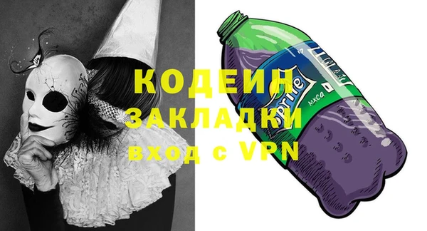 твердый Абдулино