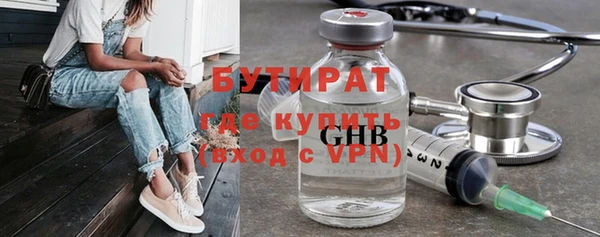 твердый Абдулино