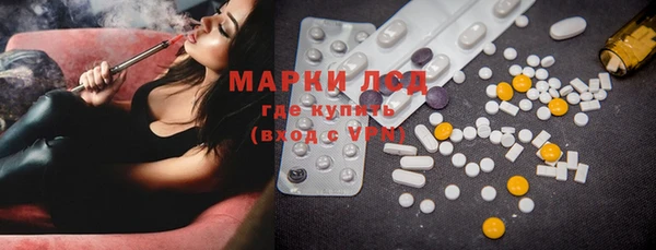 MDMA Premium VHQ Алзамай