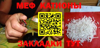 амфетамин Камышлов