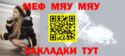 амфетамин Камышлов