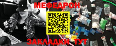 MDMA Premium VHQ Аргун