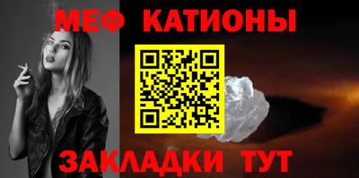 амфетамин Камышлов
