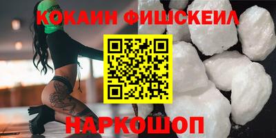 марки lsd Канаш