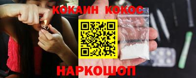 a pvp Апрелевка