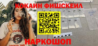 a pvp Апрелевка