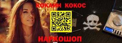 a pvp Апрелевка