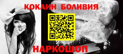 марки lsd Канаш