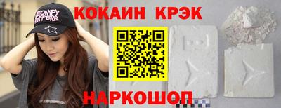 MDMA Premium VHQ Аргун