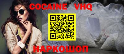 марки lsd Канаш