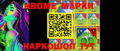 MDMA Premium VHQ Аргун