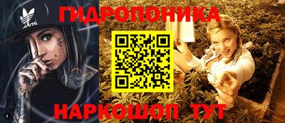 марки lsd Канаш