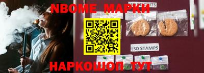 амфетамин Камышлов