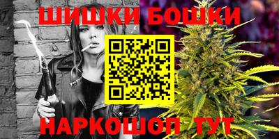 амфетамин Камышлов