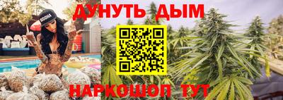 марки lsd Канаш