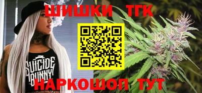 амфетамин Камышлов
