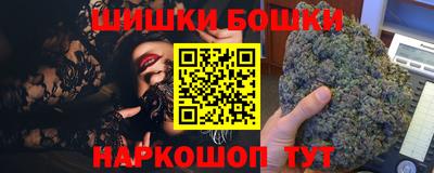 амфетамин Камышлов