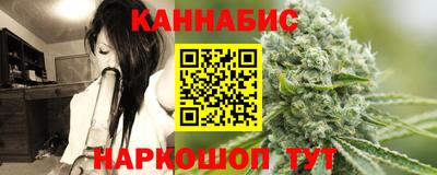 марки lsd Канаш