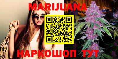 ешки Кандалакша