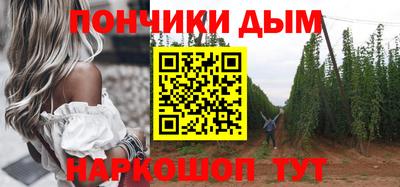 амфетамин Камышлов