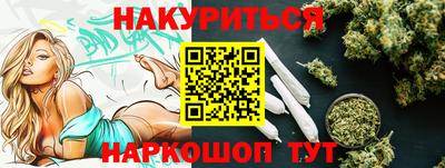 MDMA Premium VHQ Аргун