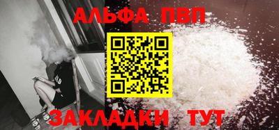 MDMA Premium VHQ Аргун