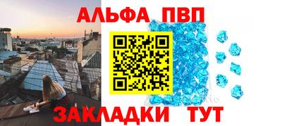 марки lsd Канаш