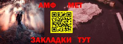марки lsd Канаш