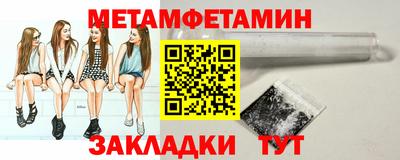 a pvp Апрелевка