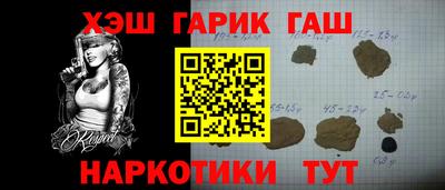 марки lsd Канаш