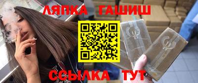 MDMA Premium VHQ Аргун