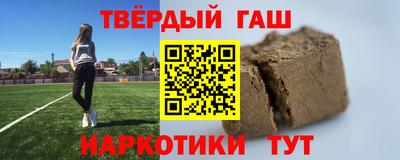 MDMA Premium VHQ Аргун