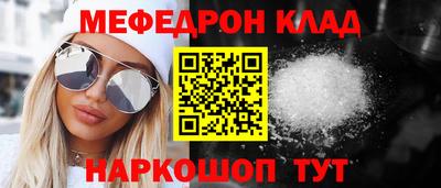 MDMA Premium VHQ Аргун