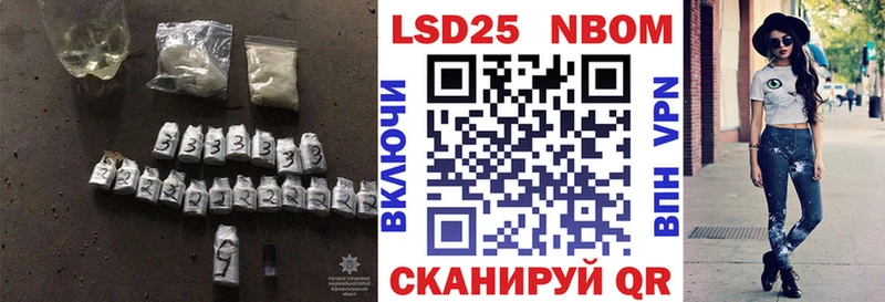 LSD-25 экстази ecstasy  blacksprut ссылка  Усолье-Сибирское  маркетплейс официальный сайт  что такое наркотик 