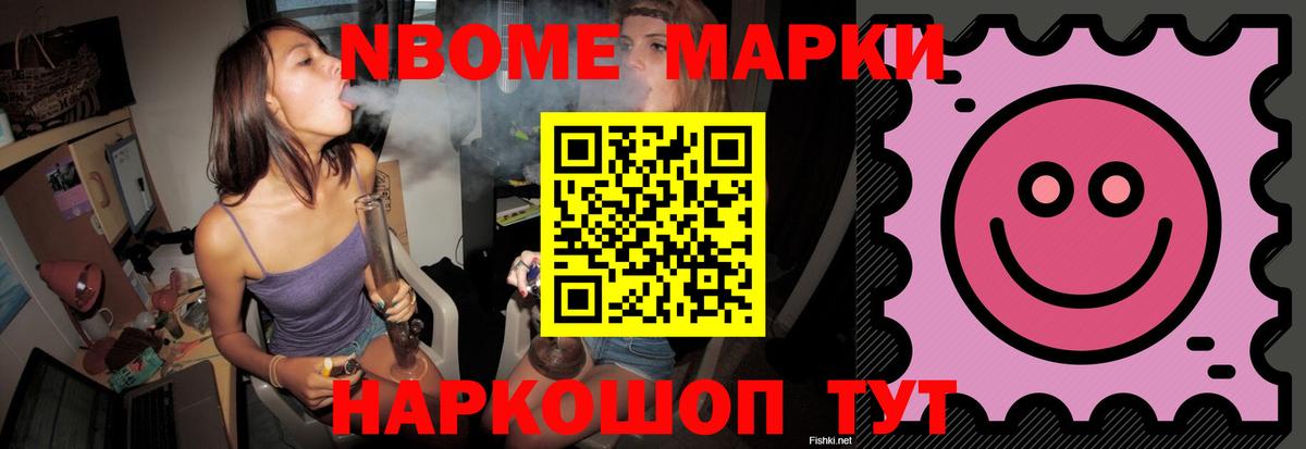 Лсд 25 экстази кислота  Усолье-Сибирское  Лсд 25 экстази  LSD-25 экстази ecstasy 