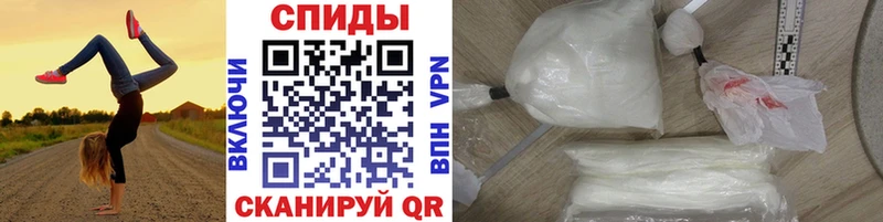 Первитин мет как найти закладки Усолье-Сибирское