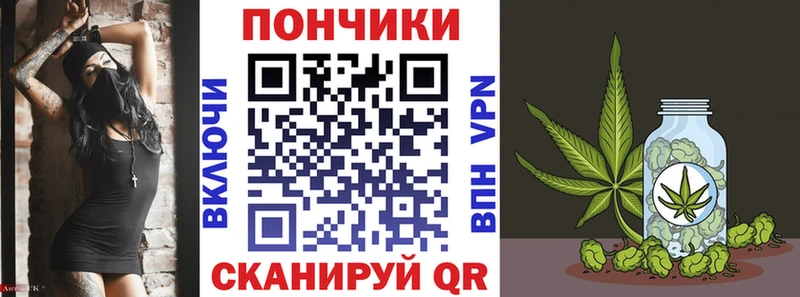 Бошки марихуана планчик  Усолье-Сибирское 