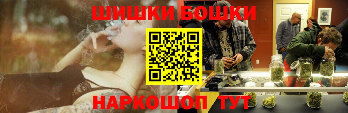 МАРИХУАНА сатива  Канабис OG Kush  Усолье-Сибирское  Каннабис OG Kush  Марихуана тримм 